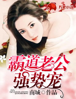 女王坐脸视频