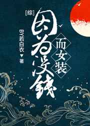 夫妻生活新花样36式