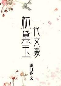 babies是什么意思