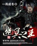奶水合集乱500小说