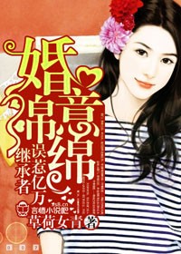 一线天女生什么样子