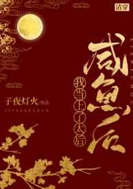 熊熊出没