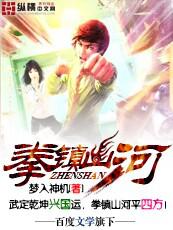 无翼乌之ACG里番本子