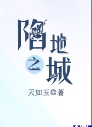 秘密入口自动跳转