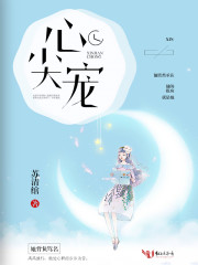 造王者国语在线观看免费