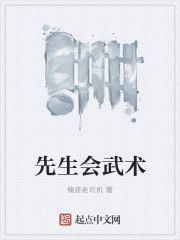 地铁在线观看BD