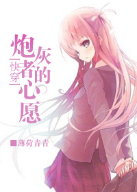 春意影院免费入口