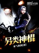 我们的歌第三季免费观看完整版