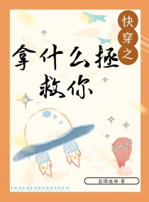 77字幕视频在线
