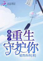含着她两个硕大的乳峰