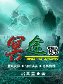 偷情小说