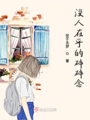 青青青成人