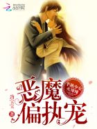 娇吟清春
