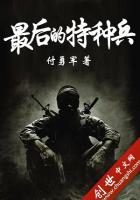 男生子边做边生h嗯啊