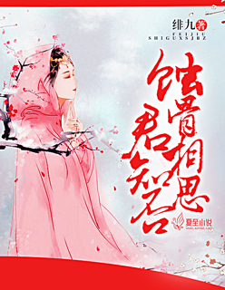 骚屁股