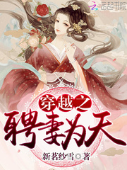 可爱合集完整版txt下载