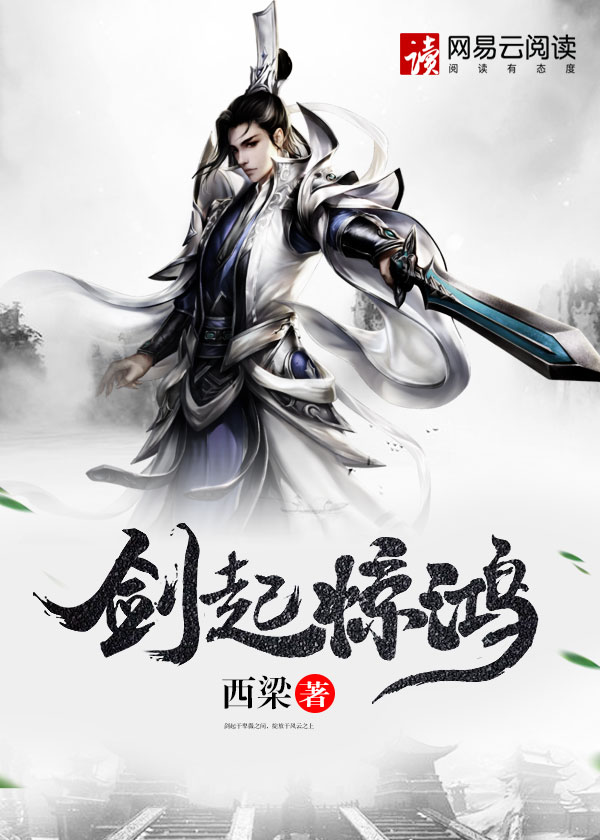Jizz护士