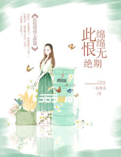 手机sss视频观看整片