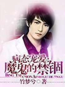 gif宅男飞机专用动态图