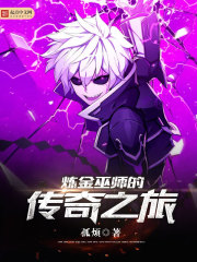 穿成年代文男主亲妈