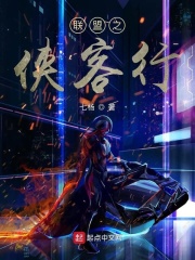 徐若瑄的电影