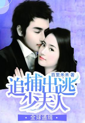 番号查询