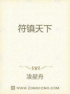 关中女人免费观看全集