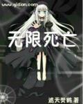 五月丁香缴情深爱五月天