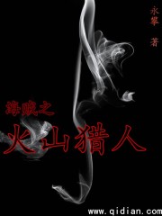 粉色视频完整版免费