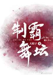 最近国语视频在线播放