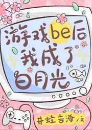 要怎样才可以女孩子喷泉是