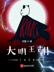 爱水果影圈免费