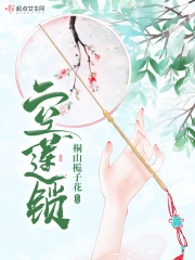 2024国产区精华