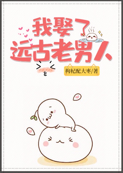 女人性高朝朝视频叫床