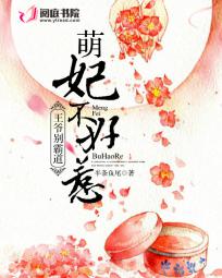 美女人体诱惑