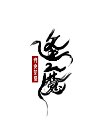 75导航
