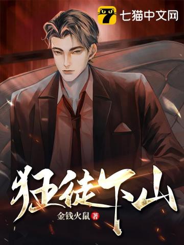 韩国女主播桃心tv网站