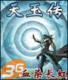 韩影库19禁手机在线观看