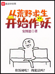 海角HJ13E4..COM