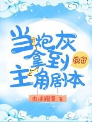 动漫精品一区