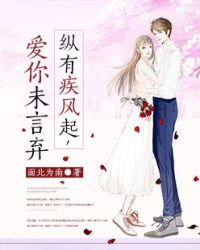 光棍儿影院手机在线
