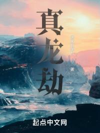 兽人bl肌肉龙人触手图