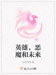 美女的小鸡是什么样子