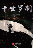 少年大宝风流
