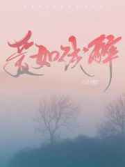 五福星系列电影全集