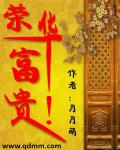 快拨出来老师要环孕了