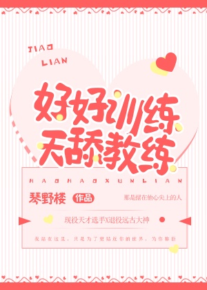 男生电影天堂