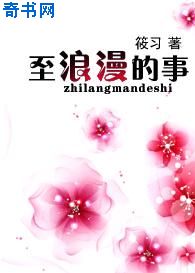 夜色影院下载