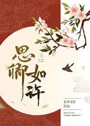 吸血君王