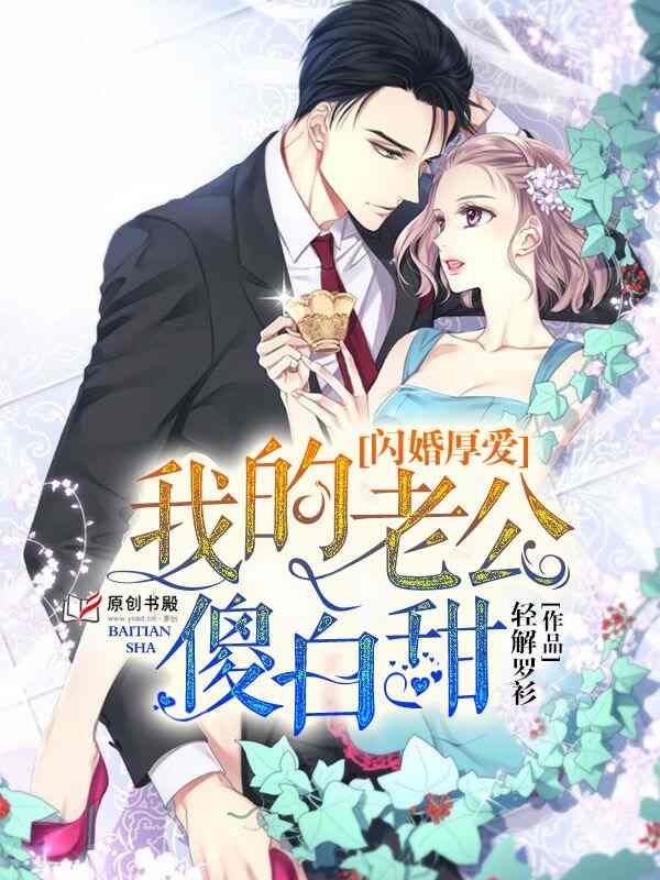 男生把qq放女生qq里视频